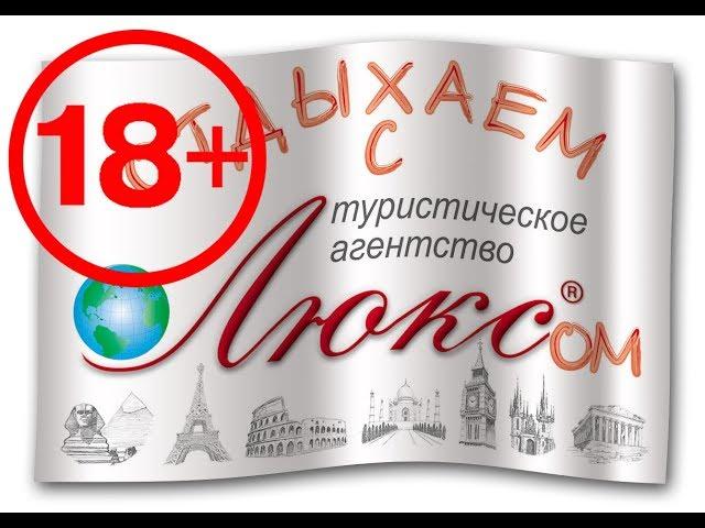 Коротко об ЭТОМ ...