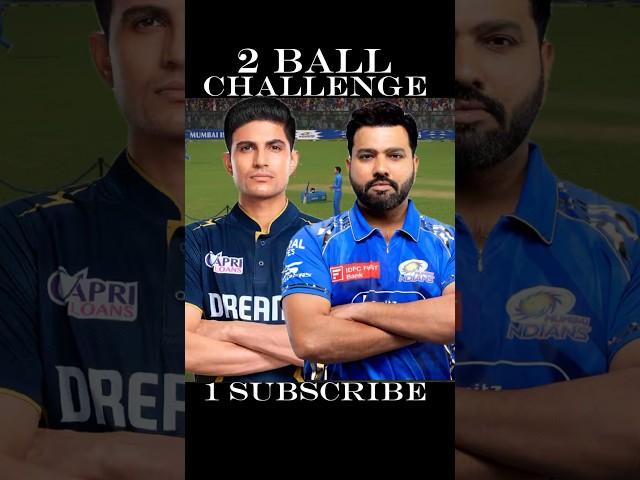gill vs Rohit #challenge #cricket #game #popular #rc24 #shortfeed #trending #viralvideo #trend #real