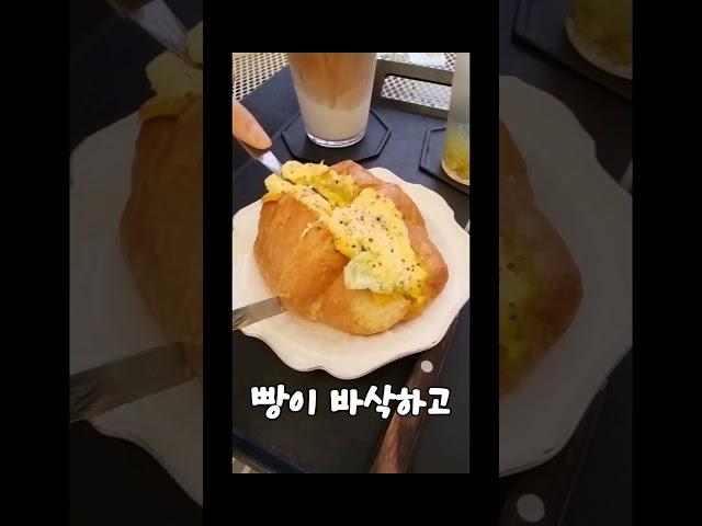 빵돌이가 뜨악한 대형카페맛집