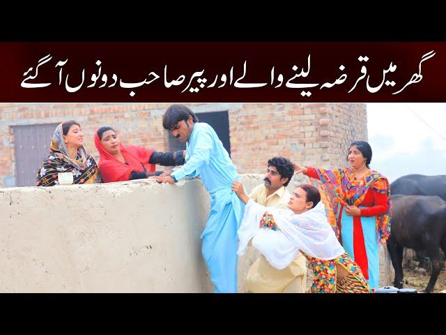 //Bhootna,Shoki, Bilo jagga Cheena & Sanam Mahi New Funny Video By Rachnavi Tv2