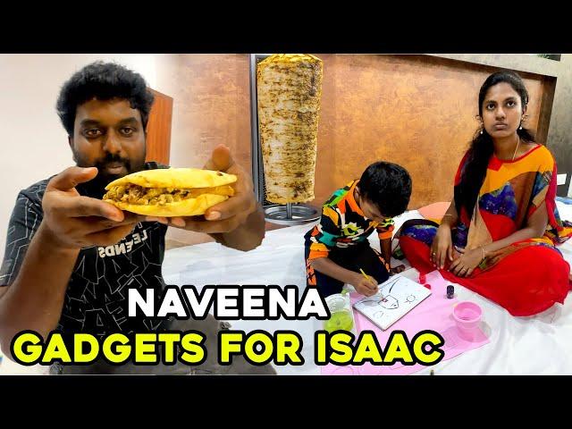 Naveena Gadgets from Amazon Annachi for ISAAC 