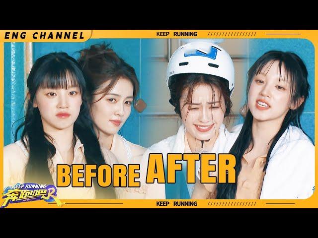 Water has power! Bai Lu & YUQI lost their hair cut|Keep Running S12|CLIP|EP11