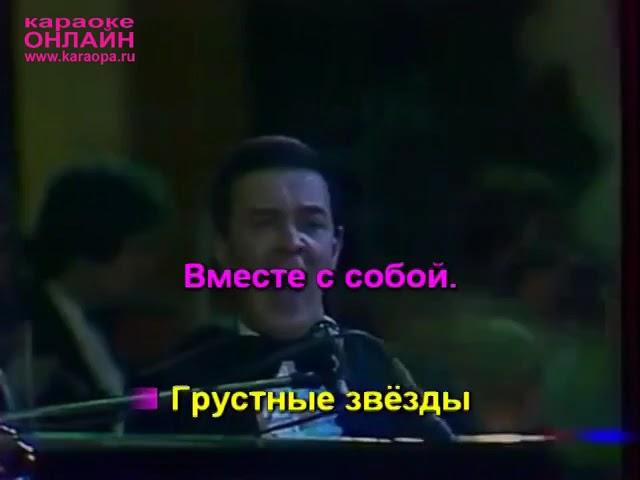 more more karaoke Muslim Maqomayev