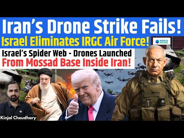 Viral Video Of Mossad's Drone Base Inside Iran! IRGC Air Force Leadership Eliminated! Drone! Kinjal