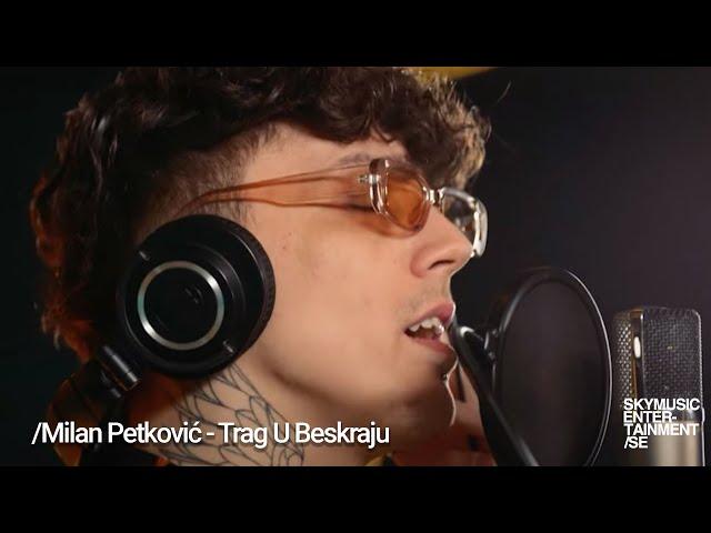 Milan Petković  - Trag U Beskraju / Piano live /SE