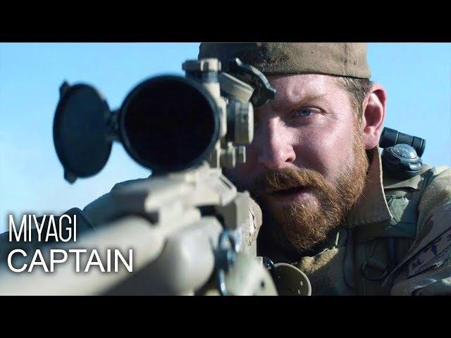 MiyaGi - Captain (American Sniper) ️