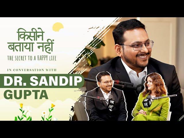 Building a Happy Future Through Child Health | Dr. Sandip Gupta | KBN Ep. 11