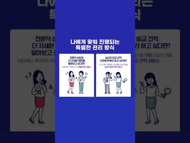 ▶티몬x오토다이렉트카 #라이브 #최저가 #특가 #장기렌트