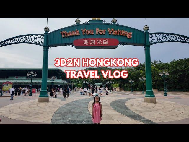 3D2N HONGKONG TRAVEL VLOG! DISNEYLAND! TSIM SHA TSUI SHOPPING EATING!
