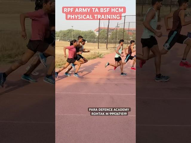 RPF ARMY BSF HCM PHYSICAL TRAINING PARA DEFENCE ACADEMY ROHTAK #viralvideo #army #1600mtrruning