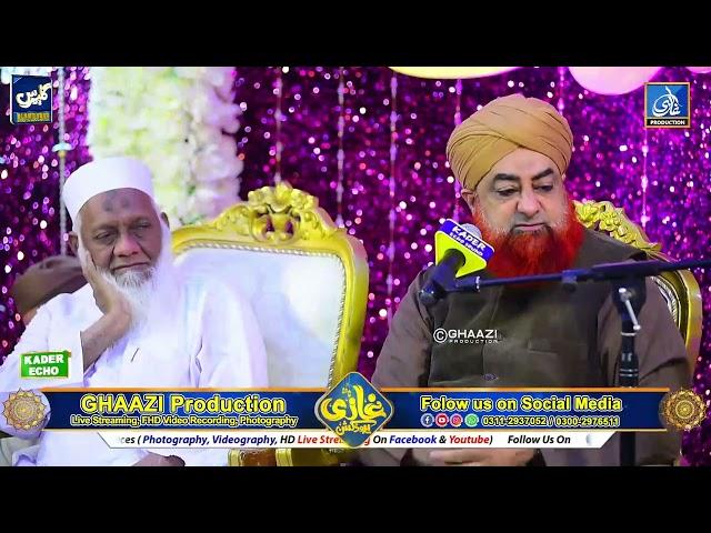 Mufti Muhammad Akmal Madani Islah e Ummat Conference