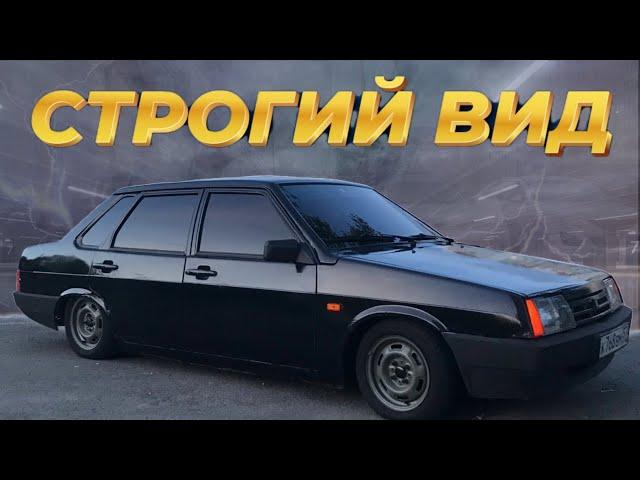 СТРОГИЙ ВИД ВАЗ 21099 Ч2. ТЮНИНГ САЛОНА