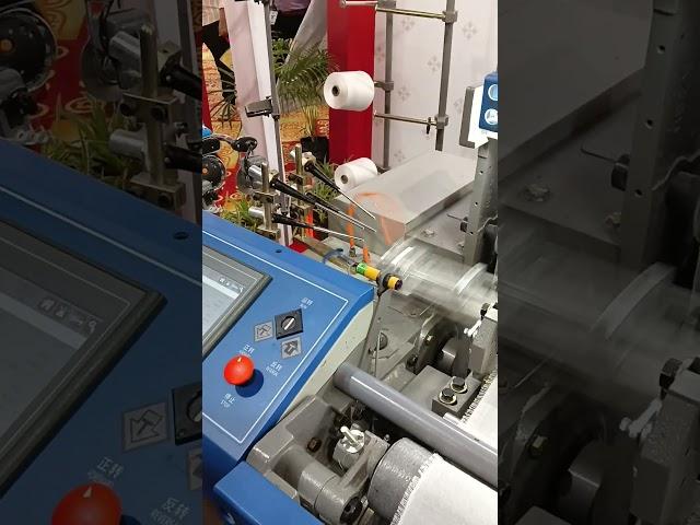 Air jet loom #Textile #Technology #Fabric #Weaving