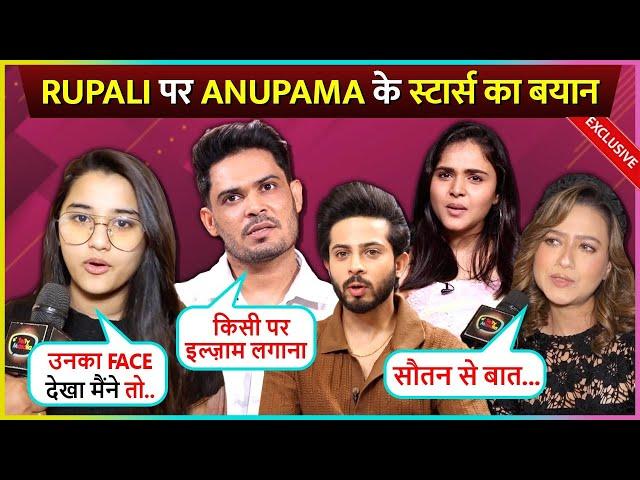 Kunwar, Muskan, Sagar, Sudhanshu, Aashiesh's Shocking Statement On Rupali's Behaviour | Anupama