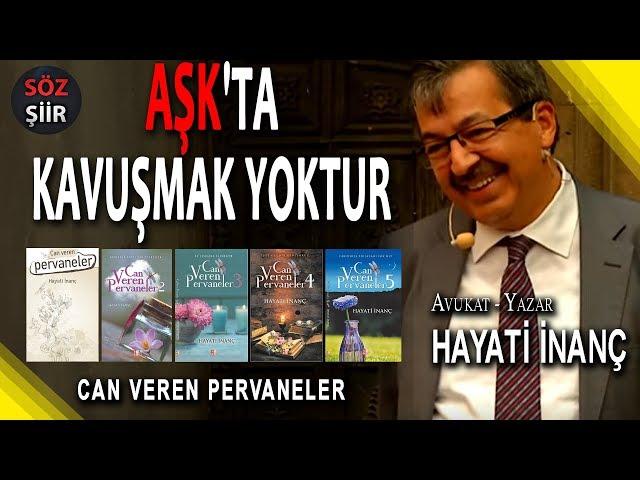 Hayati İNANÇ; What's Better From Hearing, Reading, Memorizing and Telling Beautiful Words