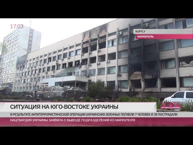 Печать бюллетеней, несмотря на советы Путина. Юго-восток Украины готовится к референдумам