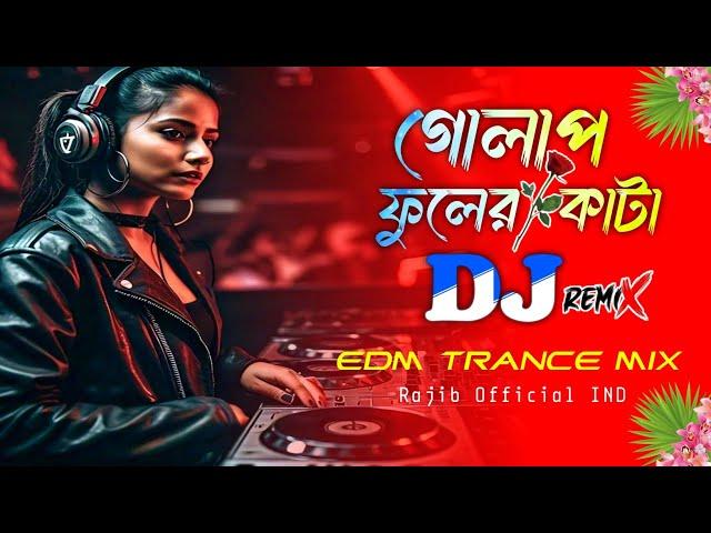 গোলাপ ফুলের কাঁটা - Dj Gan | Golap Fuler Kata | Dj Rajib | 2024 Trance Remix Song | TikTok Viral Mix