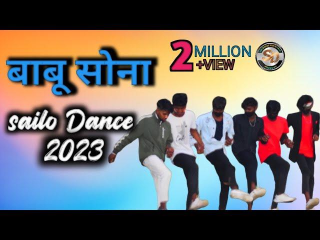 Sadri sailo Dance//Nagpuri chain Dance//Sadri sailo video (2023)