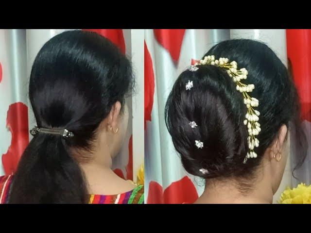 Easy Bun ! easy bun hairstyle for Wedding ! easy bun hairstyle for thin hair for ladies W lock pin