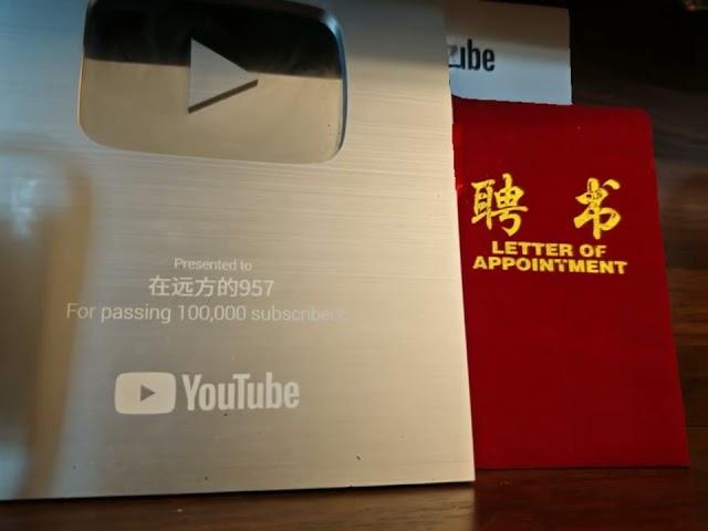 2025第一个牛，摊牌了我不装了，我是在远方的