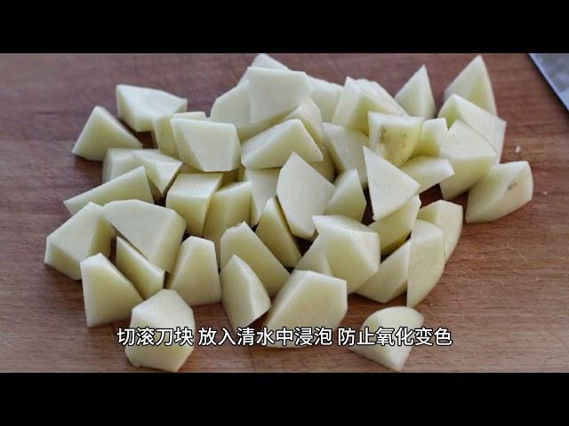 山药排骨汤制作美食经验分享