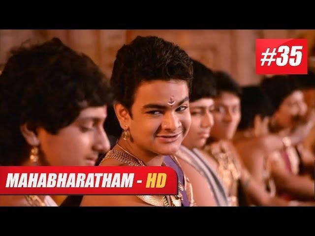 Mahabharatham I മഹാഭാരതം - Episode 35 22-11-13 HD