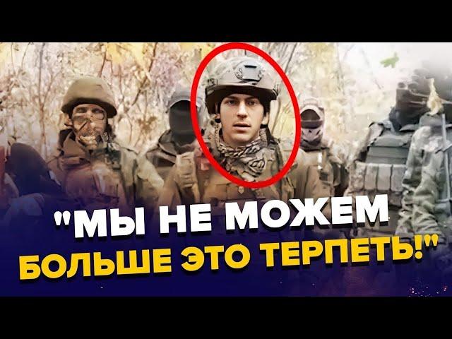 МАЯЧНЯ Алаудінова: вже СВЯТКУЄ ПЕРЕМОГУ / "Мы ПОД УГРОЗОЙ": самосуд в армії РФ! ПРАВДА з фронту