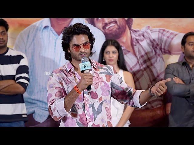 Sudheer Babu Speech @ Maa Nanna Super Hero Press Meet | MS Talkies