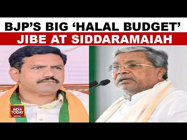 BJP Slams Karnataka Budget As 'Halal', Accuses Congress Of Minority Appeasement | India Today News