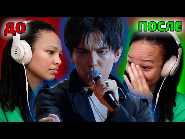 THE MOST EMOTIONAL REACTION / Rxyce: Dimash - Hello (Dimash reaction)