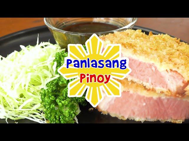 Panlasang Pinoy's Easy Ham Katsu recipe made with CDO Holiday Ham!