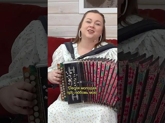 Сердце рвётся к любимому! Задушевное исполнение народной песни о любви | ПТАШИЦА