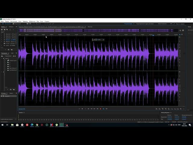 Запись вокала на минусовку в Adobe Audition