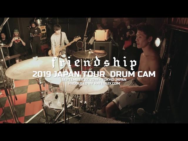 [hate5six-Drum Cam] Friendship - Japan 2019 Tour (Trailer)