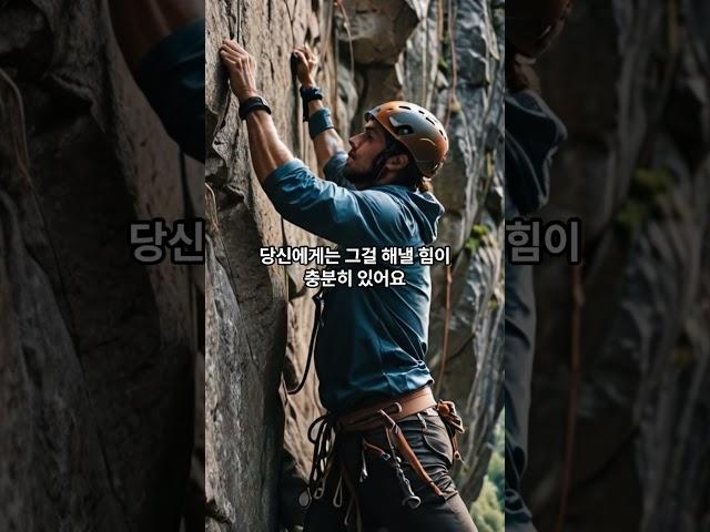 “경험은 변하지 않는다” – 《인턴》에서 배우는 인생의 힘 #명언