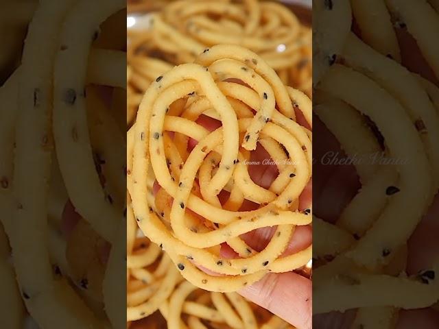 Murukulu Check Out Full Recipe Above The Title#shorts #youtubeshorts #janthikalu #minapajantikalu
