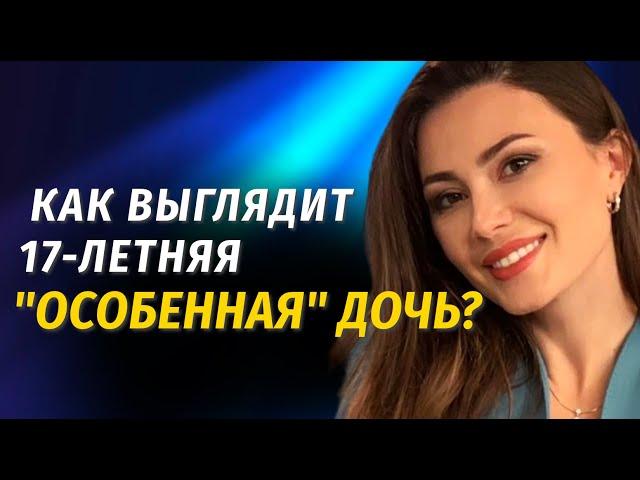 ️Её «особенную» дочь выгнали из школы: Ведущая Ольга Ушакова, «Доброе утро»