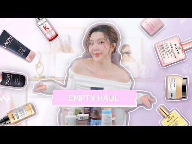 EMPTY HAUL | Mỹ phẩm dùng hết sạch - Mua lại  / Không mua lại 