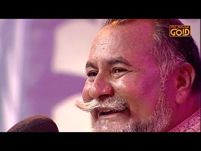 Ve Mahiyan Tere Vekhan Nu | Wadali Brothers | Live | The Masters | Season 1 | PTC Punjabi Gold