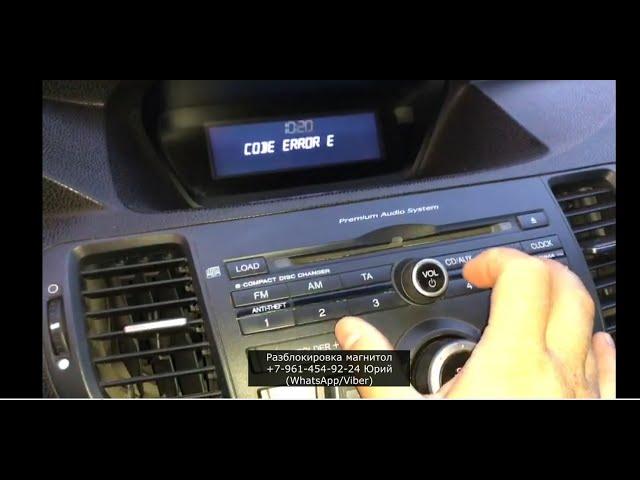 CODE ERROR E на магнитоле Хонда, как исправить? Разблокировка магнитол Honda