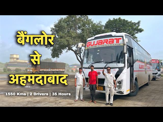 Bangalore to Ahmedabad in Gujarat Travels AC Sleeper Bus Journey | 35 Hours in the Bus 