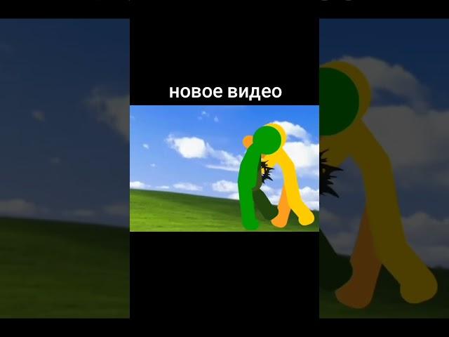 #ат2 #animation #анимация