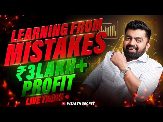 Live Intraday Scalping Nifty-Banknifty Scalping Strategy for Profits || Wealth Secret