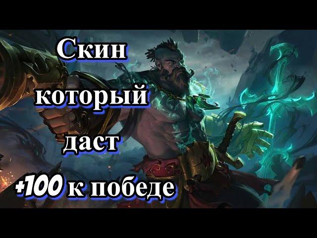 Гига Изичная катка l Смурф нарезка l Smurf tv l TAV