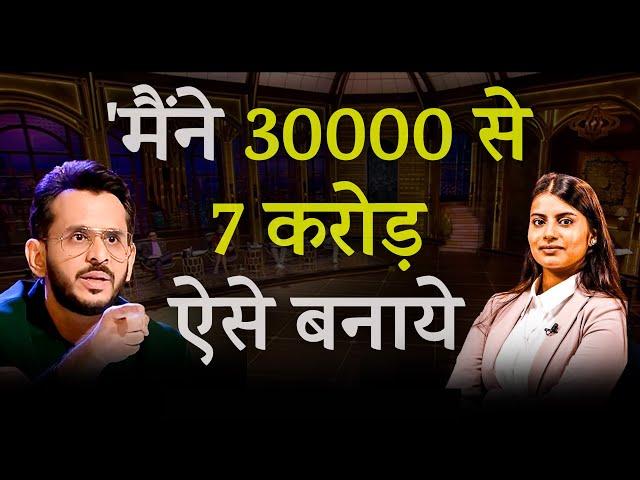 Startup का एक Idea , जिसने सब कुछ बदल दिया  | Niharika Jain | Shark Tank | Josh Talks Hindi