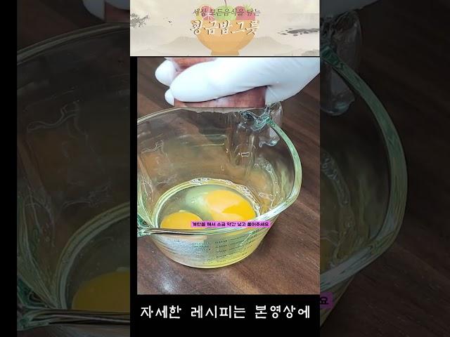 [초간단] 코인 육수를 사용해 라면보다 간편한 잔치국수 만들기|잔치국수 좋아하시면 꼭 해보세요!