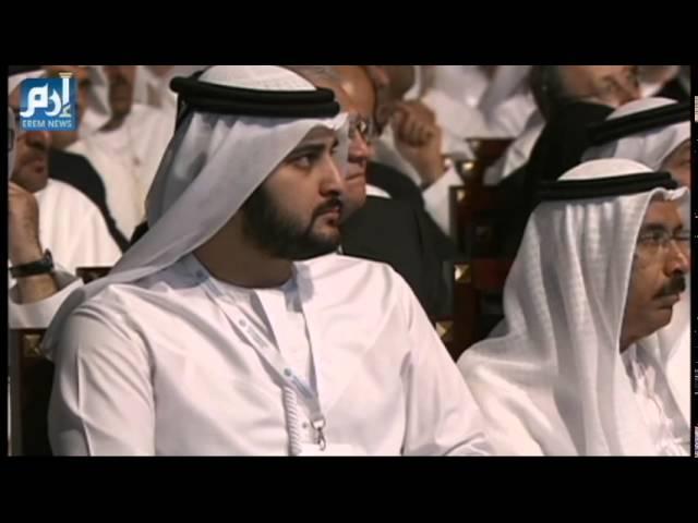 كلمة الشيخ محمد بن زايد في القمة الحكومية الثالثة 2015