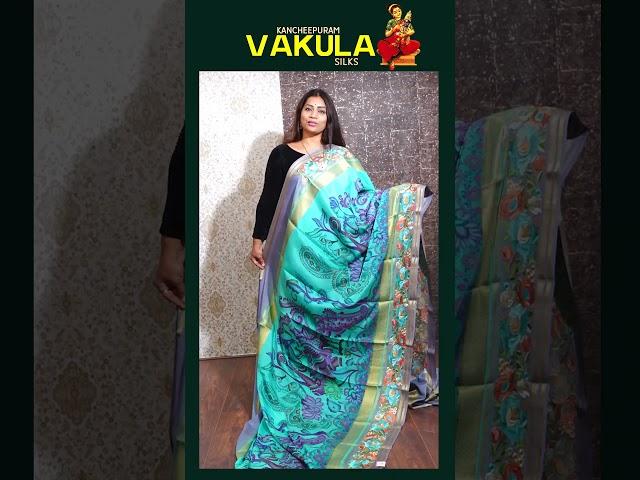 Kancheepuram Vakula Silks ||Online Available || 7396683966