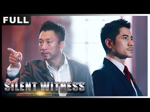 Silent Witness| Crime Action Revenge | Chinese Movie 2023 | Wolf Theater