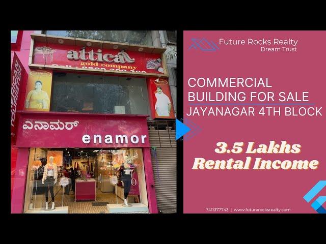 G+2 Commercial Building for Sale in Jayanagar 4th Block Bangalore